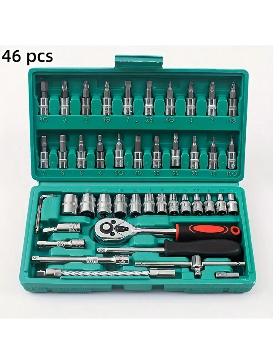 46 Piece 1/4 Inch Drive Socket - Home Improvement Tim ulasan dan harga