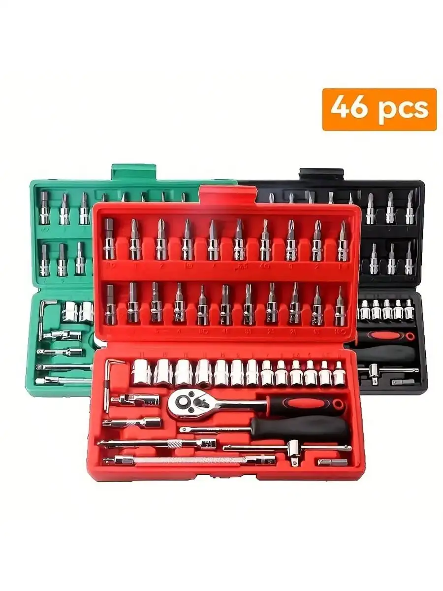 46 Piece 1/4 Inch Drive Socket - Home Improvement Tim ulasan dan harga