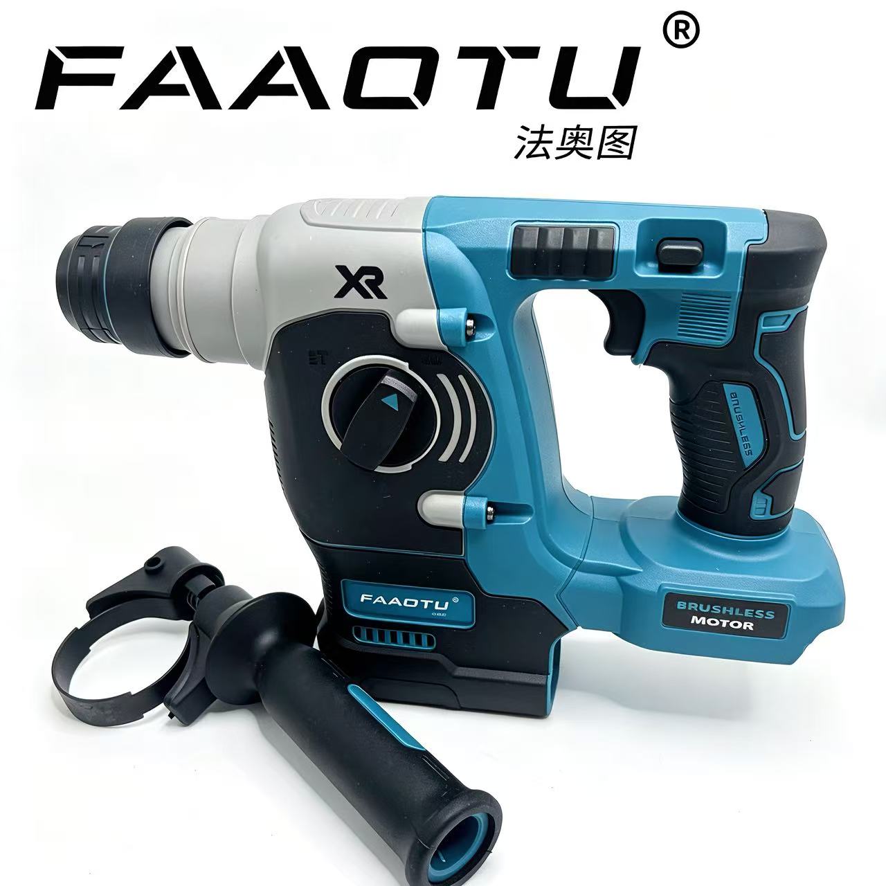 FAAOTU 273 Cordless Brushless  - Power Drill Cordless ulasan dan harga